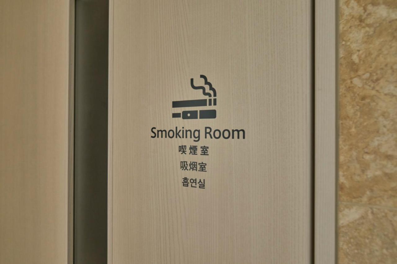Watermark Hotel Okinawa Miyakojima 4* Miyakojima (Okinawa)